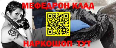 ALPHA-PVP Аргун