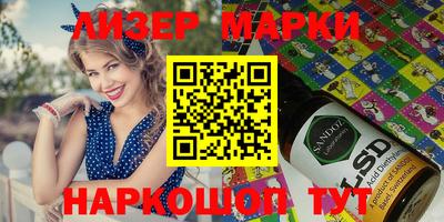 ALPHA-PVP Аргун