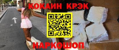 хмурый Апрелевка