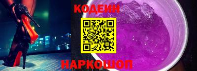 хмурый Апрелевка