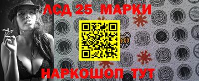 ALPHA-PVP Аргун