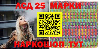хмурый Апрелевка