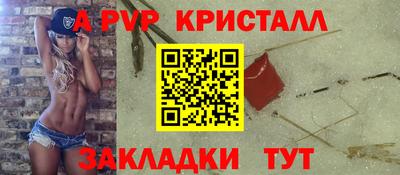 хмурый Апрелевка