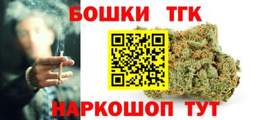 хмурый Апрелевка