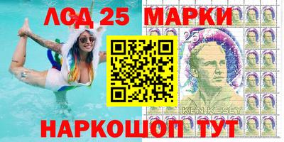 хмурый Апрелевка
