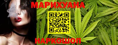 стаф Апшеронск