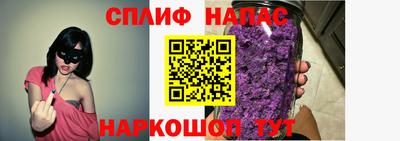 ALPHA-PVP Аргун