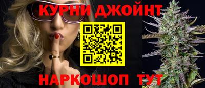 стаф Апшеронск