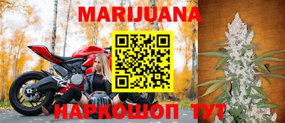 хмурый Апрелевка
