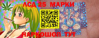 хмурый Апрелевка