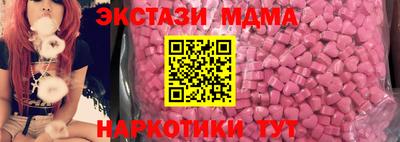 хмурый Апрелевка