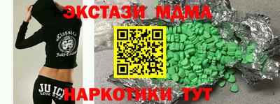 кокаин премиум Заволжье