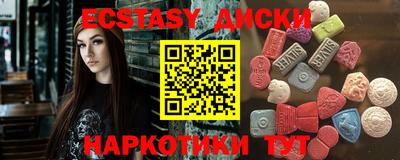 хмурый Апрелевка