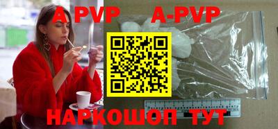хмурый Апрелевка