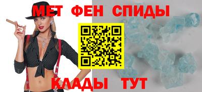 хмурый Апрелевка