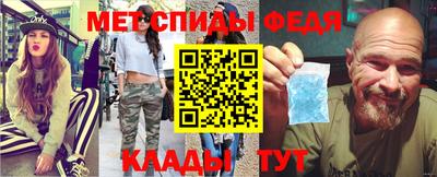 хмурый Апрелевка