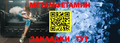 ALPHA-PVP Аргун