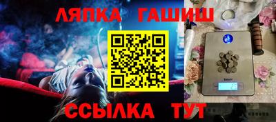 ALPHA-PVP Аргун