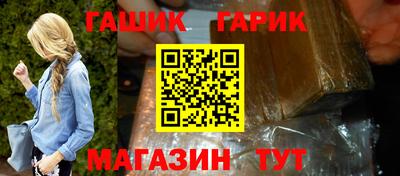 хмурый Апрелевка