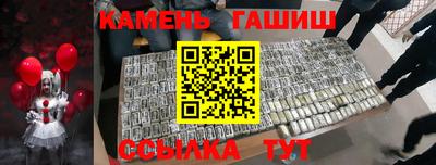 хмурый Апрелевка