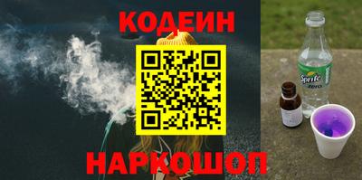 хмурый Апрелевка
