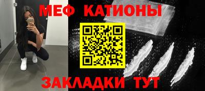 стаф Апшеронск