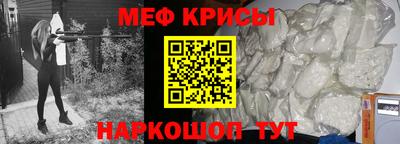 ALPHA-PVP Аргун